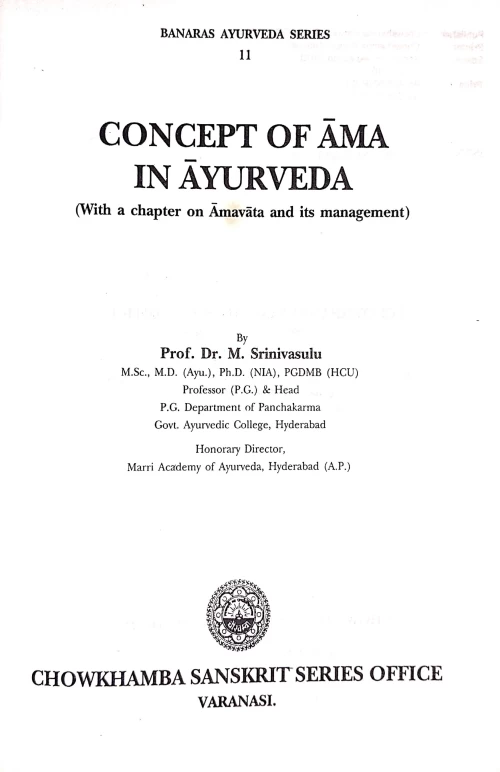 Concept of Ama in Ayurveda